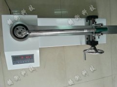 扭力扳手檢定儀 扭力扳手檢定儀