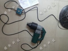 扭剪型電動扳手SGNJ-2500N.m 扭剪型電動扳手SGNJ-2500N.m