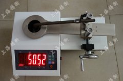 50N.mŤ�ذ��֙z�y(c��)�x�S��