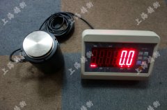 柱型數(shù)顯推拉力計價格 柱型數(shù)顯推拉力計價格