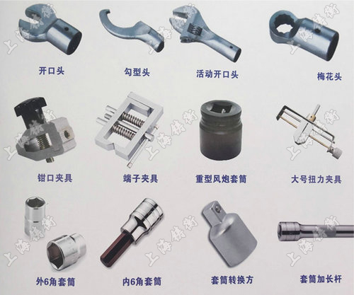 外六角數顯扭矩扳手