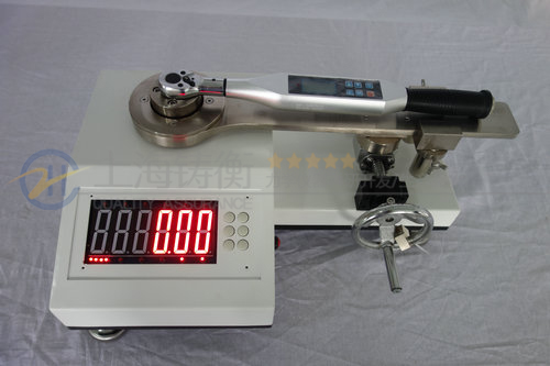 力矩扳手檢定儀