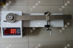 可連電腦的扭力扳手檢定儀2300N.m 可連電腦的扭力扳手檢定儀2300N.m