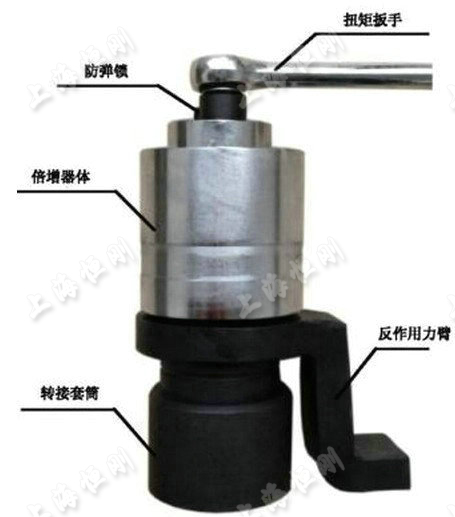扭矩扳手倍增器