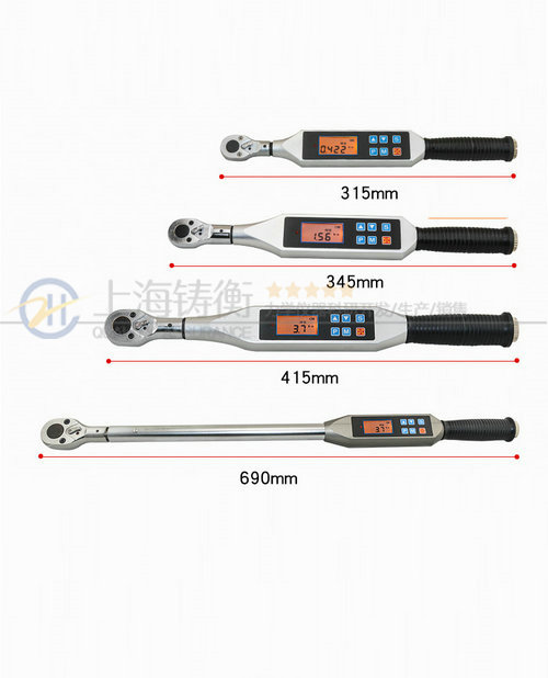 開口頭機械式數顯扭力扳手