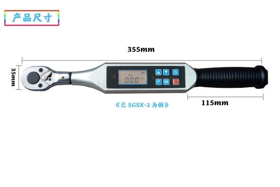 檢測鎖緊螺釘扭矩的數顯扳手