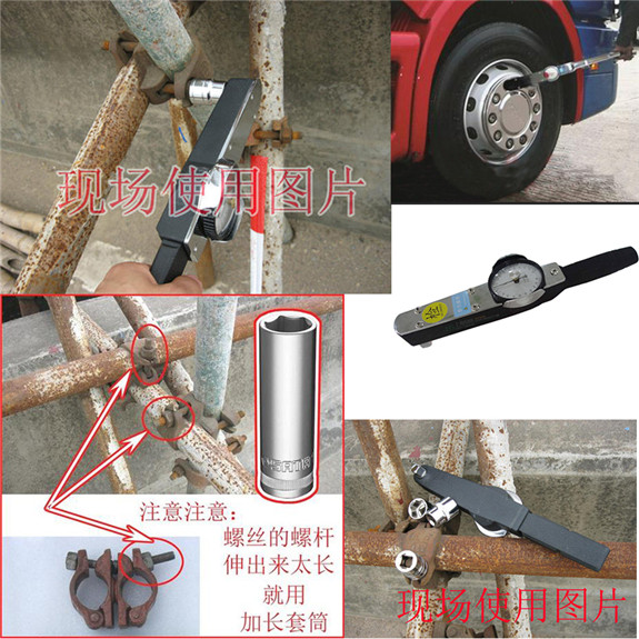 �����p��o���ݼy���̶ȱPŤ������