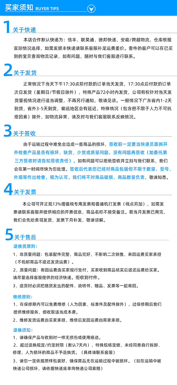 ���ؔ��@Ť���؜y������ ��Ť��ֵ���@ʽ�y������