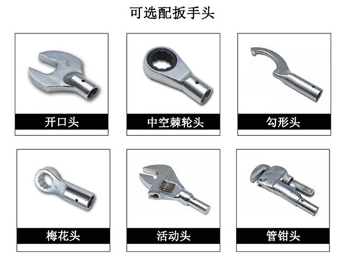 2-50n.m可調扭力非標扭力矩測力扳手 非標定制數顯式扭矩檢測扳手
