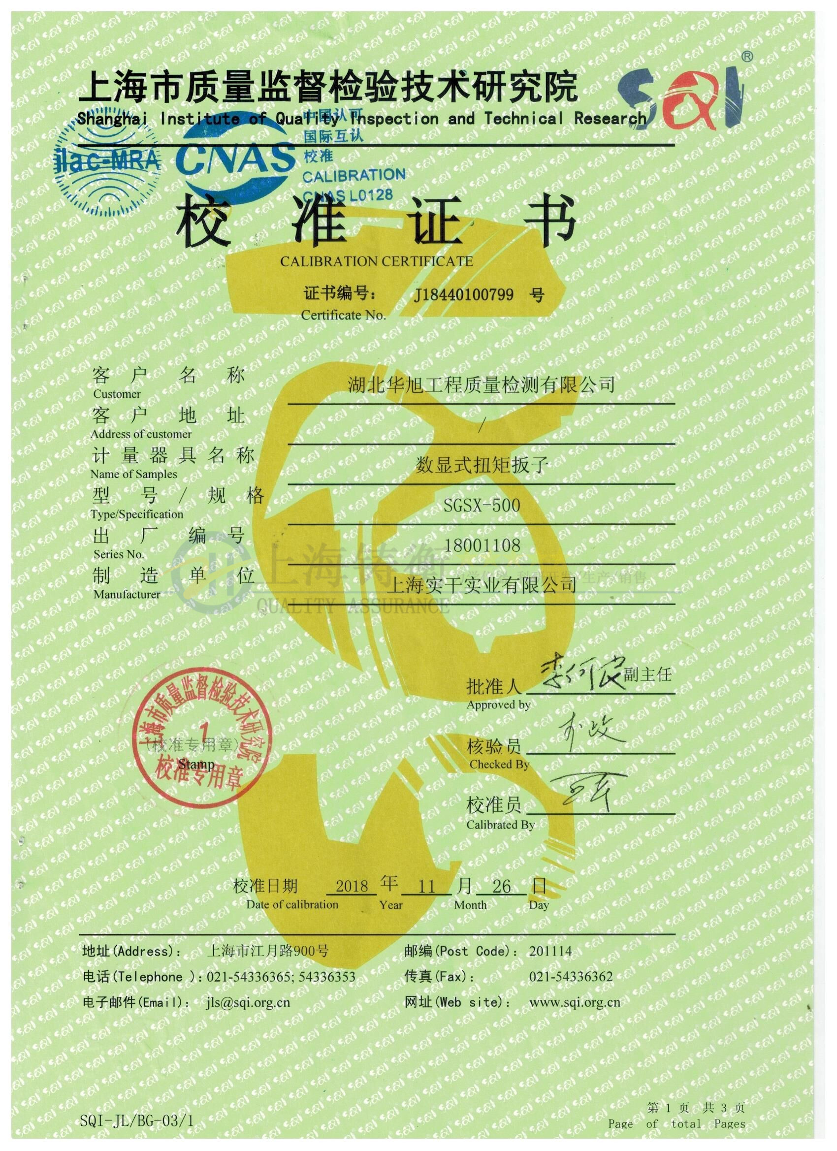 ���ⶨ�Ǝ�usb��Ť����Ӕ�(sh��)�@Ť������