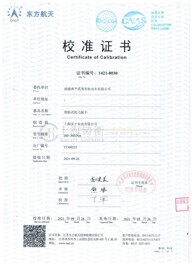 �^�U�A����Ť���o�̰���