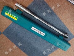 預(yù)置式扭力扳手型號 預(yù)置式扭力扳手型號