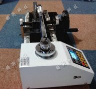 ***扭矩扳手檢測儀 ***扭矩扳手檢測儀
