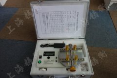 ƿ�wŤ�؜y���x