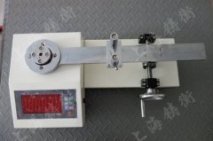 20-200N.mŤ�ذ���У�x